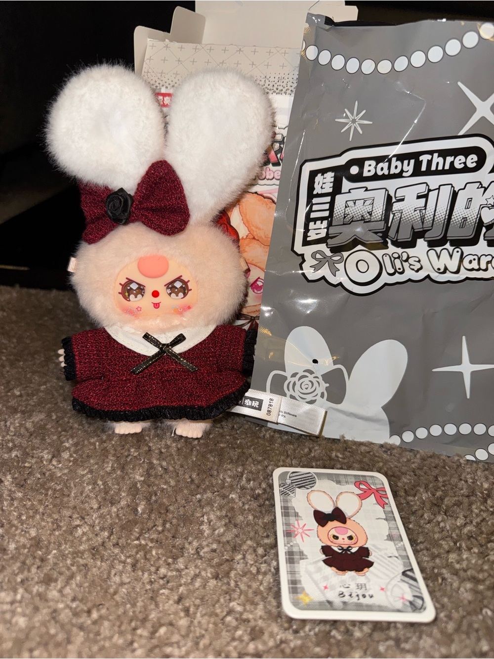 Baby Three Olis Wardrobe Blind Box Confirmed Special Eyes